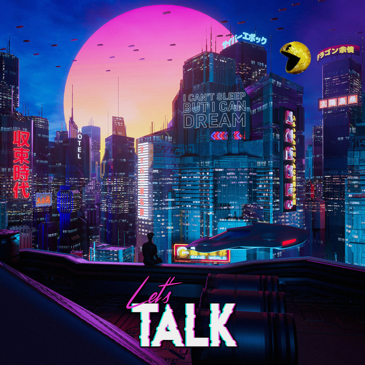 You are currently viewing Let’s Talk – I Can’t Sleep But I Can Dream